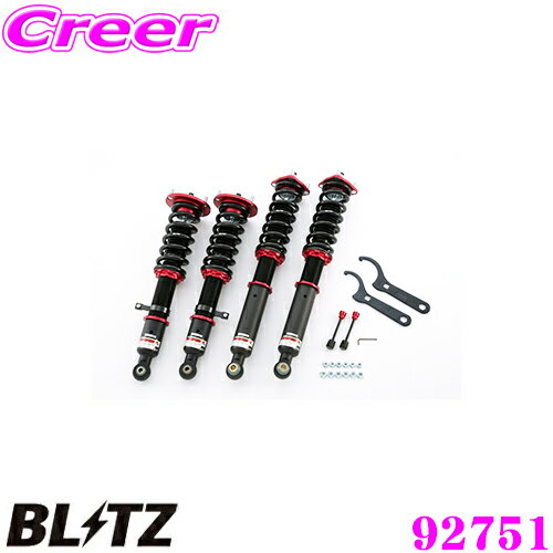 【国内最高クラスの保証制度】 BLITZ ブリッツ DAMPER ZZ-R No：92751 トヨタ JZX110W マークIIブリット(H14/1～)用 車高調整式サスペンションキット