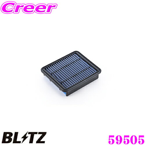 BLITZ ブリッツ エアフィルター ST-41B 59505 トヨタ マークII(JZX110/JZX115)用 サスパワーエアフィルターLM SUS POWER AIR FILTER LM 純正品番17801-46080/17801-46090対応品