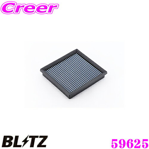 ＼スーパーセール★当店限定 最大3000ポイント！／BLITZ ブリッツ エアフィルター WF-50B 59625 スバル SK9 フォレスター用 サスパワーエアフィルターLM SUS POWER AIR FILTER LM 純正品番16546-AA150対応品のサムネイル