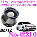 BLITZ ubc No.42210 tHNX[Q StVII GTIp AhoXp[ RA^CvGAN[i[ ADVANCE POWER AIR CLEANER