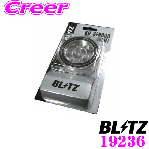 BLITZ ubc 19236 ICZT[A^b`g Type-D  65E70/A^b`g:28mm 