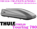 THULE TouringL(Touring780) 6348 スーリー ツーリングL TH6348 チタンエアロスキンルーフボックス(ジェットバッグ) 【ファーストクリック/デュアルサイドオープン/セントラルロッキング機能搭載】