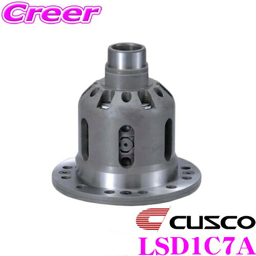 【ほぼ全品P2倍以上！1/1～1/5迄】CUSCO クスコ LSD1C7A トヨタ GXPA16 GRヤリス用 1way 35°-45° 8-10kgf・m リミテッドスリップデフ type-MZ 【プレートへの負担を分散し耐久性向上!】