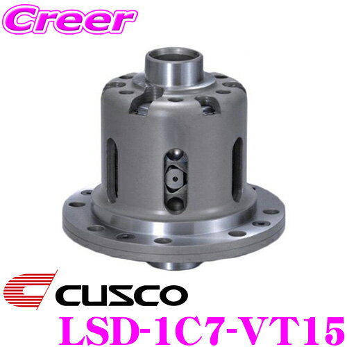【ほぼ全品P2倍以上！1/1～1/5迄】CUSCO クスコ LSD-1C7-VT15 トヨタ GXPA16 GRヤリス(フロント)用 1.5way 35°/20° 45°/20° 2-4kgf・m Spec-F リミテッドスリップデフ type-RS SpecF 【タイプRS・MZの効きをよりマイルドに!】