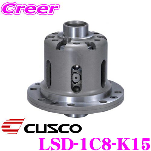 ں2000OFFݥᤤԾ  CUSCO  LSD-1C8-K15 ȥ西 GXPA16 GRꥹ(ꥢ) 1.5way 55/20 2way 55/55 8-10kgfm ߥƥåɥåץǥ type-MZ ڥץ졼Ȥؤôʬѵ!