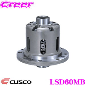 CUSCO クスコ LSD-60M-B スズキ JB23W JB64W ジムニー/JB74W ジムニーシエラ リア用 1WAY 45°(1WAY45°/1.5WAY45°-15°) リミテッドスリップデフ type-MZ カスタム パーツ