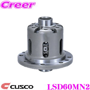 CUSCO クスコ LSD-60M-N2 スズキ JB23W JB64W ジムニー/JB74W ジムニーシエラ フロント用 2WAY 35°-35° (2WAY35°-35°/2WAY45°-45°) リミテッドスリップデフ type-RS カスタム パーツ