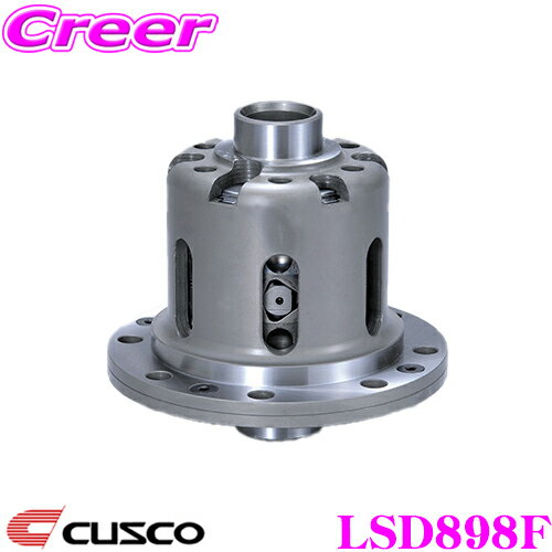 CUSCO クスコ LSD-898-F スズキ JB23W JB64W ジムニー/JB74W ジムニーシエラ フロント用 1WAY 35° (1WAY35°/1WAY45°) リミテッドスリップデフ type-RS カスタム パーツ 【低イニシャルで作動!】