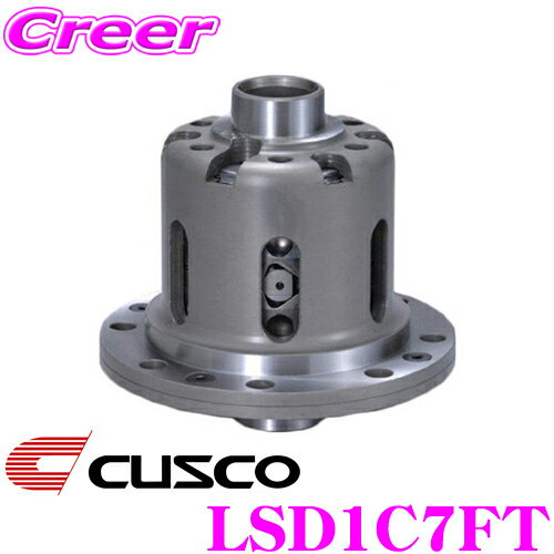 【ほぼ全品P2倍以上！1/1～1/5迄】CUSCO クスコ LSD1C7FT トヨタ GXPA16 GRヤリス(フロント)用 1way 35°-45° Spec-F リミテッドスリップデフ type-RS SpecF 【タイプRS・MZの効きをよりマイルドに!】