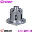 【先着100枚!新規様全品1%・リピーター様300円OFFクーポン♪】CUSCO クスコ LSD428E2 マツダ NCEC ロードスター 2way(1&2way) リミテッドスリップデフ type-MZ 【プレートへの負担を分散し耐久性向上!】
