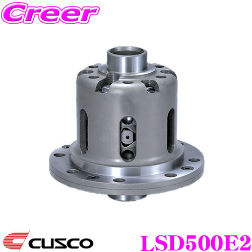 【先着＆時間別 最大700円OFFクーポン！23・24日限定】CUSCO クスコ LSD500E2 三菱 U61V ミニキャブバン 2way(1&2way) リミテッドスリップデフ type-MZ 【プレートへの負担を分散し耐久性向上!】