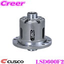 【当店限定】\P2倍以上×先着最大2000円クーポン!/CUSCO クスコ LSD600F2 スズキ DA63T DA65T キャリー 2way(1&2way)...