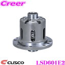 \今月最後の大チャンス!最大5000pt!7/29〜31限定/CUSCO クスコ LSD601E2 スズキ DA17V DA17W エブリィ 2way(1&2w...