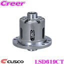 【当店限定】\P2倍以上×先着最大2000円クーポン!/CUSCO クスコ LSD619CT スズキ ZC32S スイフト スポーツ 1way(1&1.5way...