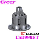 全品P2倍以上\お盆特価 最大500円OFFクーポン!/【8/17迄限定】CUSCO クスコ LSD986ET トヨタ ZN6 86/スバル ZC6 BRZ 1way(1&2way) Spec-F リミテッドスリップデフ type-MZ SpecF 【タイプRS・MZの効きをよりマイルドに!】
