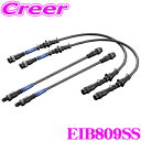 ENDLESS エンドレス EIB809SS FIAT フィアット 312141 312142 アバルト 595 1.4L (片押しキャリパー車)用 フロント/...
