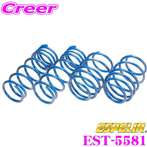 【抽選で最大77,777ポイント当たる！確率1/4】ESPELIR エスペリア EST-5581 SuperUpsus スーパーアップサス トヨタ GGH35W アルファード / ヴェルファイア(4WD 3.5L 前期 / エグゼクティブラウンジ)用 F 25～35mm R 25～35mmアップ 車両1台分