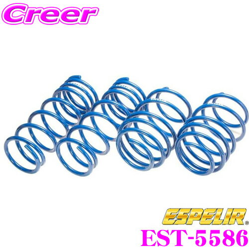 【抽選で最大77,777ポイント当たる！確率1/4】ESPELIR エスペリア EST-5586 SuperUpsus スーパーアップサス トヨタ GGH35W アルファード / ヴェルファイア(4WD 3.5L 後期 / SC / GF)用 F 25～35mm R 25～35mmアップ 車両1台分