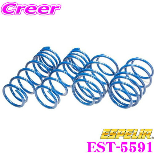 【抽選で最大77,777ポイント当たる！確率1/4】ESPELIR エスペリア EST-5591 SuperUpsus スーパーアップサス トヨタ AYH30W アルファード / ヴェルファイアハイブリッド(4WD 後期 / エグゼクティブラウンジ)用 F 25～35mm R 25～35mmアップ 車両1台分