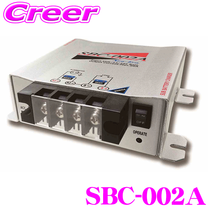 製品仕様 型式 SBC-002A 寸法 W188 × L174 × H58 mm 質量 1.0kg 定格入力電圧 DC12V/DC24Vバッテリー 出力電圧 MAX60A 最大使用電圧 DC30V 使用温度範囲 -20℃～＋60℃ 耐震性 JIS D 1601 段階45に準じる 耐水性 耐水性無し 無負荷電流 メインバッテリーDC12V時：25mA以下 DC24V時：35mA以下 保有機能 ◎メインバッテリー低電圧保護 DC12Vバッテリー 通常：約12.5V 復帰約13V 設定値変更：約11.5V 復帰約12V DC24Vバッテリー 通常：約25.5V 復帰約26V 設定値変更：約23.5V 復帰約24V ◎メインバッテリー過電圧保護 DC12Vバッテリー 約18V 復帰約17.5V DC24Vバッテリー 約32V 復帰約31.5V ◎充電電流制限 60A ◎LEDによる本機やバッテリーの状態表示 ◎オプション端子 電流制限方式 PWM方式 【LED表示説明一覧表/配線について】 LED SBCの状態 表示パターン 点滅周期 消灯 本機の動作停止 点灯 サブバッテリー充電電流3～60A ● 遅い点滅 サブバッテリー充電電流0～3A ●　●　● 3秒毎 2回点滅 サブバッテリー充電電流60A～120Aのため60Aに制限中 ●●　●●　●● 1.5秒毎 速い点滅 サブバッテリー充電電流120A以上のためサブバッテリーの充電停止 ※1 ●　●　●　●　● 0.25秒毎 点滅 本機のミニブレードヒューズ3A溶断 ●　●　●　● 1秒毎 3回点滅 本機が高温のため温度保護動作中（サブバッテリーの充電停止）※2 ●●●　●●●●●● 1.5秒毎 1回+2回 メインバッテリーの低電圧／過電圧保護動作中（サブバッテリーの充電停止） ●　●●　●●● 1.5秒毎 ※1　本機とサブバッテリーの間で短絡している可能性があります ※2　本機の温度低下により自動でサブバッテリーの充電を再開します サブバッテリーの充電が完了した時は遅い点滅になります。 ただし、充電制御車でオルタネータの発電が制御（抑制）されている時は、サブバッテリーの充電が完了していない状態で、一時的にこの表示になることがあります。 SBC-002A サブバッテリー電圧チェック LED 12V ／ 24V 充電状態 表示パターン 点滅周期 点灯 13V以上／26V以上 残量十分 ● 2回点滅 11.5V～13V／23V～26V 残量良好 ●●　●●　●● 1.5秒毎 速い点滅 11.5V以下／23V以下 充電必要 ●　●　●　● 0.25秒毎 ※M+,M-のケーブル長さは推奨1.8mです。 　それ以上の長さでは電圧降下により、低電圧保護が働く恐れがあります。 商品説明 ・New-Eraのサブバッテリーチャージャー SBC-002Aです。 SBCシリーズの大容量出力タイプ、機能を一新！ 出力電流MAX60A オプション端子追加により機能拡張 　(1)サブバッテリー電圧チェック 　(2)メインバッテリー低電圧保護設定値を切替えて充電制御車に対応 本機やバッテリーの状態を表示するLED点滅周期は新パターン 本機は発電機で発電された電力でメインバッテリーを優先的に充電しながら、追加したバッテリーにも電力を分配して充電するアイソレーターです。 発電機で2つのバッテリーを充電する際のシステムとして効果があります。 車両やレジャーボートでバッテリーを追加した時、本機を併用してご使用ください。 ・大容量出力タイプ(60A) ・DC12V/24V車用 ・軽量小型なコンパクト設計 ・車両、バッテリーとの配線が簡単 ・本機のスイッチON/OFFはACCスイッチと連動が可能 ※サブバッテリーにリチウムイオンバッテリーご利用の場合は、安全のため必ず使用予定バッテリーの充電電圧をご確認ください。※画像はイメージです。