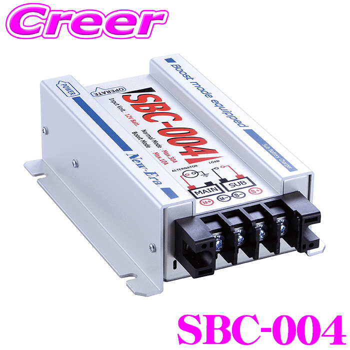 楽天市場】七宝電子工業 ずぼら充電器 sa－12px 12v専用（車用品