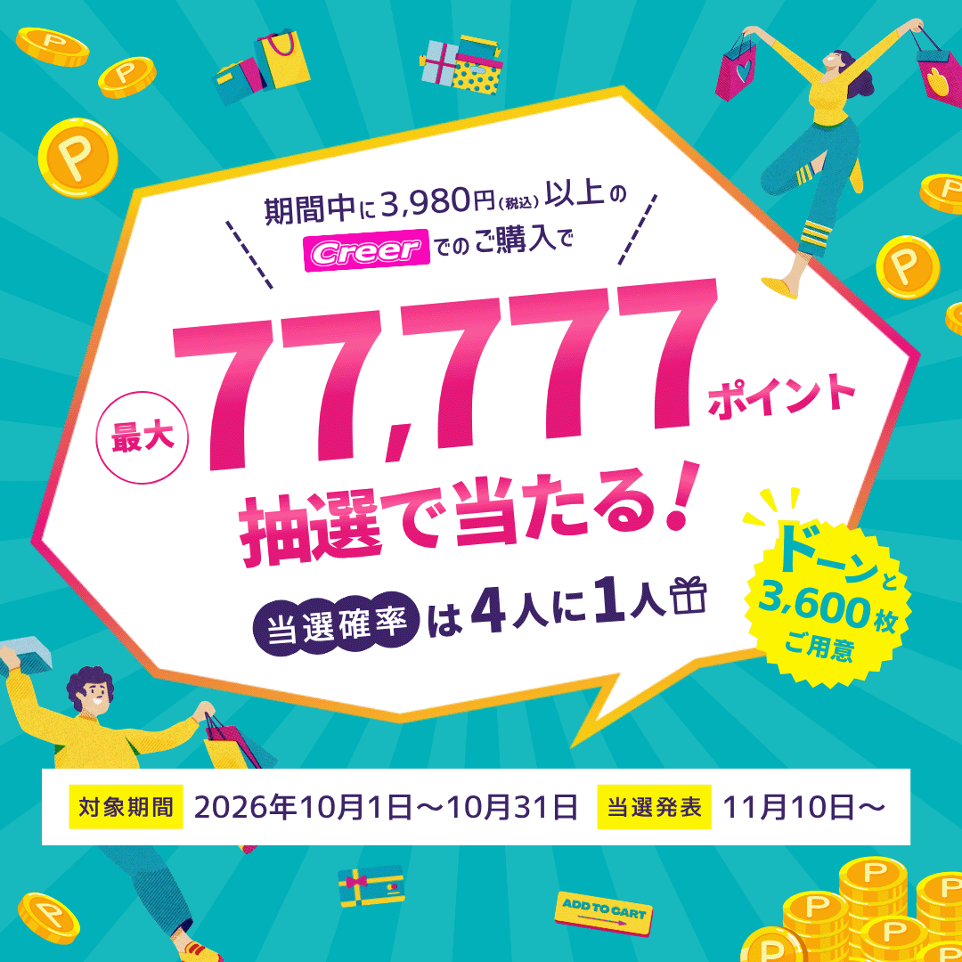 クレールオンラインショップの【先着順】最大700円引クーポン配布中！ サン自動車 Inazma Supple イナズマ サプリ IS0001 【ガソリンに燃料サプリメント】 【3つの力で完全燃焼】｜アングル2