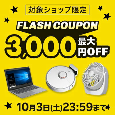 【フラッシュCP祭】最大3000円引き！ 2DINオーディオ/ナビ取付キット NK-S760D 2DINオーディオ/ナビ取り付けキット 【ステアリング対応/車速信号用コネクター付き】 【ワゴンR/ワゴンRスティングレー適合】 【KK-S76D/NKK-S76D同一適合商品】 creer-10028265 クレールオンラインショップ サンプル画像2