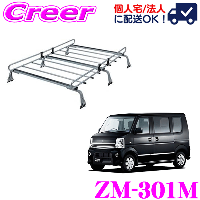 �ں���77,777pt����4����1�������������졼���������ڸĿ���OK���ۥ��å����ץ饹 �롼�ե���ꥢ 6�ܵ� ZM-301M ������ܥå��� DS64W�� ɸ��롼�� ���ѿ� ��ͻ��å����� ZAM ��̳�� �롼�ե�å� ROCKY PLUS ZM���꡼��