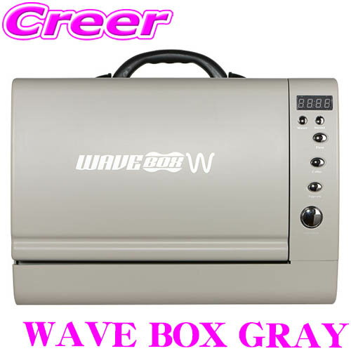 楽天市場】wave box レンジの通販 楽天市場】wave box レンジの通販