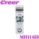 zc MH11453 GA][ Xv[ 300ml I[uhu A[XJ[ }bg  bJ[ h Holts ϋv ό JX^ IWi DIY yCg hXAbv