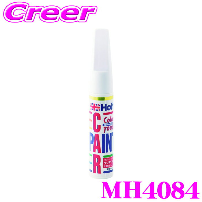 �ۥ�� MH4084 �ȥ西���� �ۥ磻�ȥѡ������ ���顼���å� A-12 �佤 �����ä� ���ɻ�