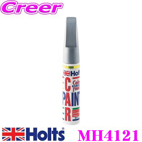 �ۥ�� MH4121 �ȥ西���� �֥롼���å��奷��С�M(1A0) ���顼���å� �ڥϥ�����ɤ��佤�ѥϥ��ɤ�����!��