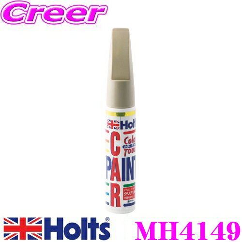 �ۥ�� MH4149 �������� �饤�ȥ�����ɥѡ���M(656) ���顼���å� �ڥϥ�����ɤ��佤�ѥϥ��ɤ�����!��