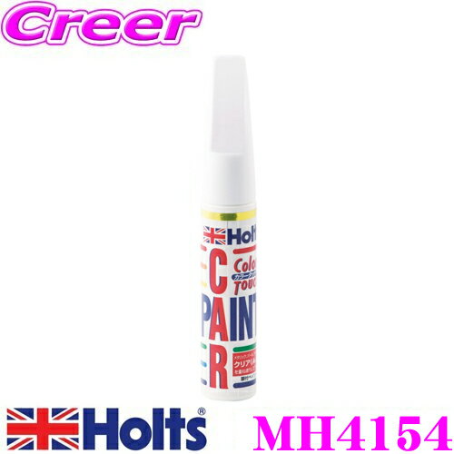 �ۥ�� MH4154 �������� �ۥ磻��2S(QM1) ���顼���å� �ڥϥ�����ɤ��佤�ѥϥ��ɤ�����!��