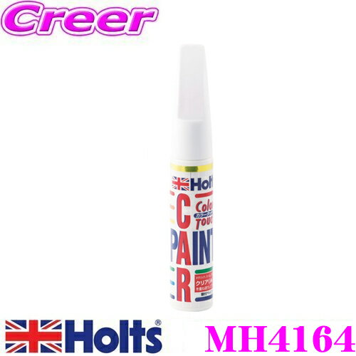 �ۥ�� MH4164 �������� �ԥ奢���ۥ磻��(621) ���顼���å� �ڥϥ�����ɤ��佤�ѥϥ��ɤ�����!��