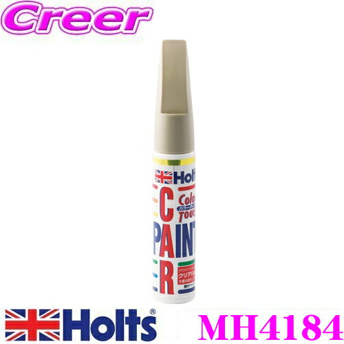 �ۥ�� MH4184 �������� �١�����M(EV0) ���顼���å� �ڥϥ�����ɤ��佤�ѥϥ��ɤ�����!��