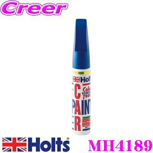 �ۥ�� MH4189 �������� �������֥롼2P(BP9) ���顼���å� �ڥϥ�����ɤ��佤�ѥϥ��ɤ�����!��