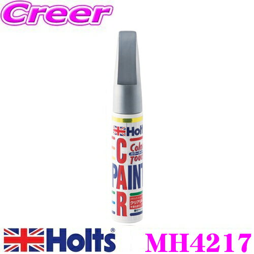 �ۥ�� MH4217 �ۥ������ ���֥�󥰥���С�M(NH552M) ���顼���å� �ڥϥ�����ɤ��佤�ѥϥ��ɤ�����!��