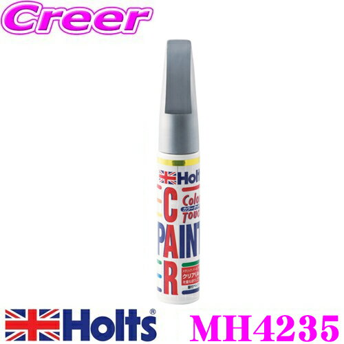 �ۥ�� MH4235 �ޥĥ����� ����С����ȡ���M(11V) ���顼���å� �ڥϥ�����ɤ��佤�ѥϥ��ɤ�����!��