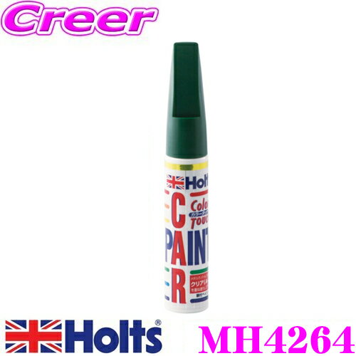 �ۥ�� MH4264 ���������� ���������饷�å��������ɥѡ���(0VP) ���顼���å� �ڥϥ�����ɤ��佤�ѥϥ��ɤ�����!��