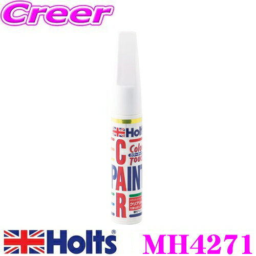 �ۥ�� MH4271 �����ϥļ��� �ۥ磻��(W09) ���顼���å� �ڥϥ�����ɤ��佤�ѥϥ��ɤ�����!��