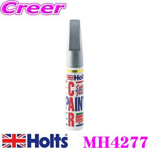 �ۥ�� MH4277 �����ϥļ��� ����С�M(S07) ���顼���å� �ڥϥ�����ɤ��佤�ѥϥ��ɤ�����!��