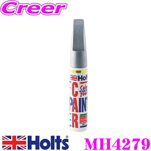 �ۥ�� MH4279 �����ϥļ��� �����ѡ��ѡ���ۥ磻�� ���顼�١���(W16) ���顼���å� �ڥϥ�����ɤ��佤�ѥϥ��ɤ�����!��