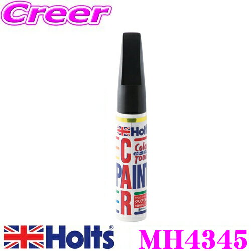 �ۥ�� MH4345 �ۥ������ �ʥ��ȥۡ����֥�å��ѡ���(B92P) ���顼���å� �ڥϥ�����ɤ��佤�ѥϥ��ɤ�����!��