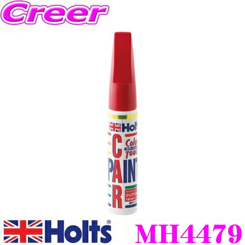 �ۥ�� MH4479 ���Х���� ���㥤�ˡ���åɥޥ���(94H) ���顼���å� �ڥϥ�����ɤ��佤�ѥϥ��ɤ�����!��