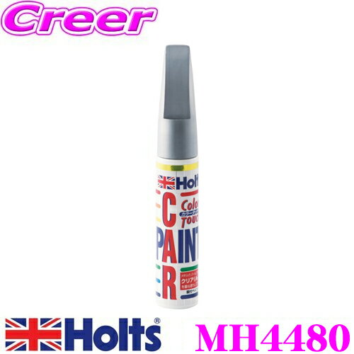 �ۥ�� MH4480 ���Х���� �ץ�ߥ��ॷ��С�M(01G) ���顼���å� �ڥϥ�����ɤ��佤�ѥϥ��ɤ�����!��