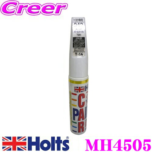 �ۥ�� MH4505 �ȥ西���� �ۥ磻�ȥѡ���ޥ��� ���顼�١���(042) ���顼���å� �ڥϥ�����ɤ��佤�ѥϥ��ɤ�����!��