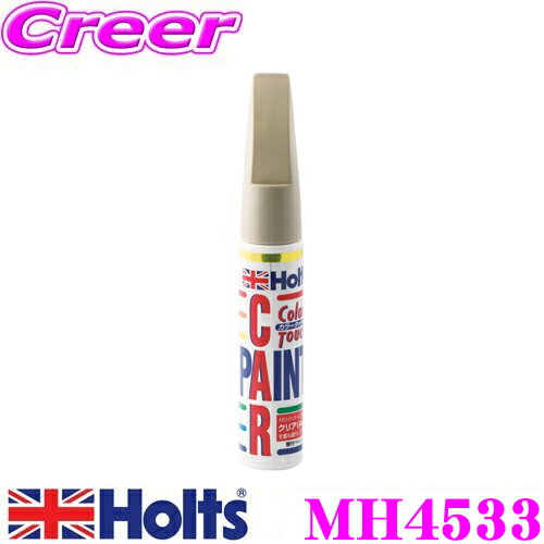 �ۥ�� MH4533 �ȥ西���� �����ڥ�᥿��å�(583) ���顼���å� �ڥϥ�����ɤ��佤�ѥϥ��ɤ�����!��