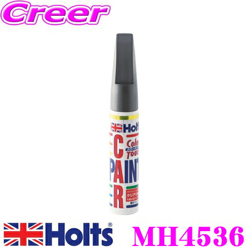 �ۥ�� MH4536 �ȥ西���� ���졼�᥿��å�(1D2) ���顼���å� �ڥϥ�����ɤ��佤�ѥϥ��ɤ�����!��