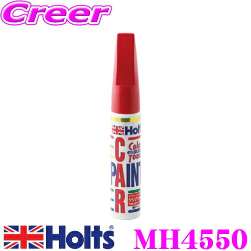 �ۥ�� MH4550 �ȥ西���� ��åɥޥ���(3M8) ���顼���å� �ڥϥ�����ɤ��佤�ѥϥ��ɤ�����!��